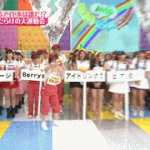 개념없는 일본<b>원숭이들</b>의 예능 프로그램ㅋ