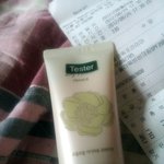 화장품을 <b>삿</b>는데......테스터를 가지고 왔어요 ㅋㅋㅋ