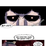 [갤럭시s3가격][옵티머스lte2가격] 한방에<b>yo</b>로 lte폰 저렴하게...