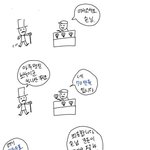 <b>이</b> 문제좀 제발 풀어주세요ㅠㅠㅠ