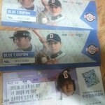 <b>두산</b>베어스 블루석 쿠폰 팝니다