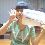 ♡사진有짧지만의미있는13살친구생일♡