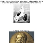 <b>희대</b>의 살인마