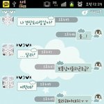 경상도사나이 제남자친구의 귀여운<b>만행</b>ㅎ.ㅎ