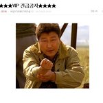 >> 네이트판 <b>관리자</b> 븨앞인가봐 내글 막 지워