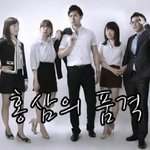 88년의 서울 (올림픽 당시)