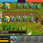 <b>어플</b>판 스타크래프트 ??