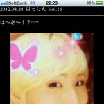 ㅋㅋㅋㅋ님들 <b>대성이</b> 이사진 보셧어요?