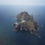 <b>독도</b>는 우리땅!!