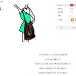 <b>피팅</b>모델이 특이한 쇼핑몰