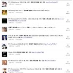그런데 아그대도 그랬지만... 이번엔 나오길<b>바라</b>