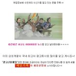 [취업] 제일기획에서 준비한 <b>야심</b>찬 채용설명회!