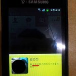 엄마가 블루베리 농사지으시는데...사기 당하신거같아요...도와주세요...