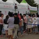 프로스펙스 이벤트 경품으로 받은 김연아 아이스<b>쇼</b> 관람 후기!!
