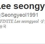 인피니트 까<b>일때</b>마다..
