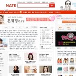 사진有)싸이월드잘아는분잘하는<b>분다</b>!!★
