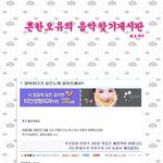 그냥 <b>자료</b>용이니까 신경꺼3