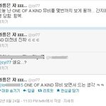 ★★★★지드래곤<b>one</b> of kind반응★★★★