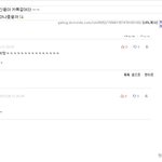 ●<b>와우</b>갤에뿌리고다니니까 살림살이나아졋냐?●
