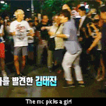 @@@윤두준 +비스트 진짜 개념없는것 같음 ( 증거有)