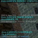 <b>명예</b>회손 고소에 대하여 알아보고 싶습니다