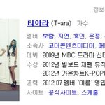 ★★필독★★누가이거해명좀