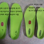 나이키 <b>루나</b> 이클립스 짝퉁왔어요! 여러분 당하지마세요!