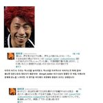 ★독도<b>망언</b> 日개그맨과 같은소속사인 한류아이돌