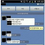 [<b>연애팁</b>] 남자는 여자의 외모만 본다?