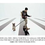 지드래곤 신곡 뮤비해석