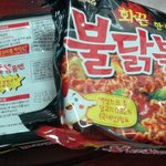 ※※※※(<b>사진</b>有)정말 매운!!! <b>불닭</b>볶음면후기※※※※