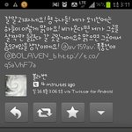 애들아 지금 신인상<b>애기</b>할<b>때</b>가 아니라니까