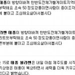★☆한번만보구가세요☆★