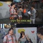 남자들아 이것도 성추행아니냐