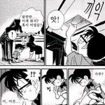 마약 <b>중독자</b>