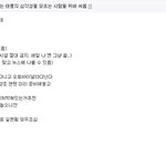 ★★★ 태풍의 심각성 사진有 / 태풍의 심각성을모르는 부모님들 ★★★