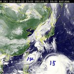 (한번씩 읽어주세요)이번 <b>태풍</b> 볼라벤의 심각성 사진有