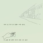 <b>고무신</b>, 군화님들 한번씩 보고가세요~