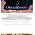 드림 <b>윅스</b> 애니메이션 역대 작품 리스트 .jpg