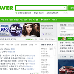 <b>씨스타</b>가 티아라를 넘었습니다!!