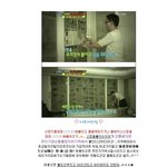 전국 학생여러분들 이글봐주세여