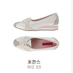 뜻밖의 <b>할인</b> ㅎㅎ
