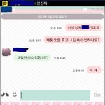 흔한_중학교의_흔한_<b>의지</b>.jpg