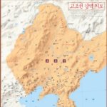 고조선의 지도.jpg
