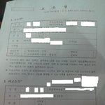 강원도 영월군의 불<b>법대</b>부업이 실체!!!