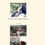 ◆◆◆[사진有]<b>태풍</b> 볼라벤 집중분석◆◆◆