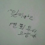 아빠..사랑해요...♡