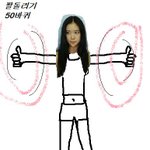 운동 하기 귀찮을 때 그나마 살 빼는 방법