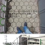 [사진有]@도와주세요@ 중학교 담벼락이 무너져서 어머님께서 깔리셨습니다...