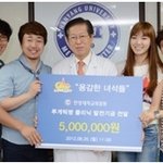 기증 어디까지 해봤니? (연예인 배틀)
